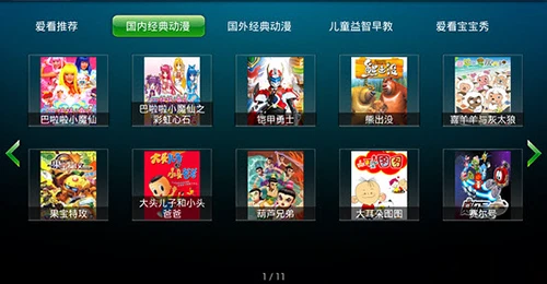 篮球青训营中的体能训练方案有哪些?_2